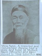 Chung Mow Fung, portrait dated 1896