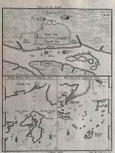 1745 Map of Waters between Macau and Hong Kong