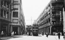 1930s Des Voeux Central, near Wing On