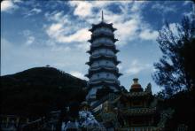 Pagoda at the Tiger Balm Gardens