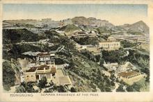 postcards from hk, 1908 01 0