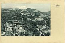 postcards from hk, 1908 03