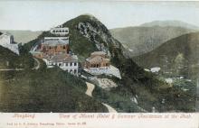 postcards from hk, 1908 05