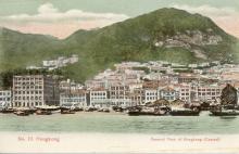 postcards from hk, 1908 06