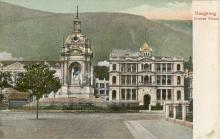 postcards from hk, 1908 08