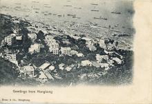 postcards from hk, 1908 15