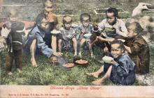 postcards from hk, 1908 20