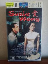 The World of Suzie Wong - front cover of outdated VCR tape