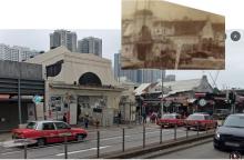 Reclamation Waterloo junction
