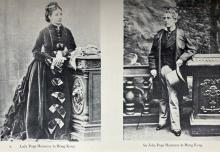 1877 - Sir John & Lady Kitty Pope-Hennessy in Hong Kong.