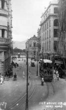 1920s Des Voeux Road Central (Looking East)