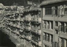 1956 king kwong street, happy valley, hk