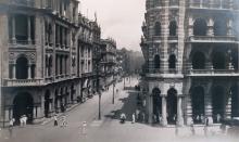 1930 Des Voeux Rd Central