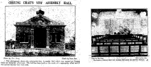 Cheung Chau Assembly Hall, with interior (1924) 