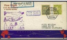 Envelope rubber stamped Primeiro Vôo (First Flight) Macao - U.S.A.