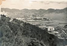 View of Kowloon 1950s