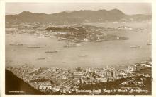 View of Kowloon from Lugard Road Hong Kong