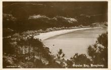 Repulse Bay showing matsheds