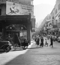D'Aguilar Street 1934-1935 (1 of 4)