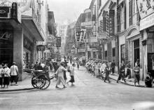 D'Aguilar Street 1930s (3 of 4)