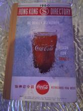 1960 Hong Kong Directory 