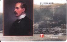 Phonecard Governor Sir Matthew Nathan 
