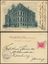 1899 (JY 16) GRACA & CO. HONGKONG CLUB UNION POSTALE UNIVERSELLE. POST CARD - sent to ____ Anna Schwalbe, 1_. Kornerstrasse., Hamburg, Germany
