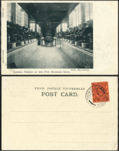 1904 (4 OC) Mee Cheung’s (Temple of Five Hundred Genii Union Postale Universelle Post Card