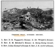 1911_p299_cheungchauEUhouse