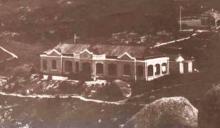 European House #21, Cheung Chau, 1920s