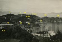  1939 Cheung Chau - the bungalows