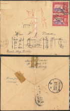 1941 (26 FE) David Todd First Day of Issue Cover - sent to Mrs. P.J. Todd, 30 Koon Lok Road, Canton