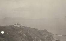 European House #10A, Fa Peng, Cheung Chau 1914