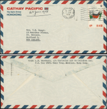 1978 (17 JUN) Cathay Pacific Airways The Swire Group Cover - sent to Mrs. V.R. Soper, 19 McArthur Avenue, St. Heliers, Auckland 5, New Zealand.