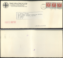 1986 (16 DEC) Mongkok Lutheran School for the Deaf Cover - sent to Ms Helen H Beebe, Helen Beebe Speech & Hearing Centre, 505 Cattell Street, Easton, PA 18042, U.S.A