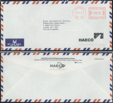 2001 (12 11) Hong Kong Aircraft Engineering Company Limited (HAECO) Metered-stamp Air Mail Cover - sent to Royal Aeronautical Society, Membership Department, 4 Hamilton Place, London W1J 7BQ, United Kingdom with FMC