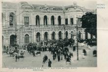 city hall