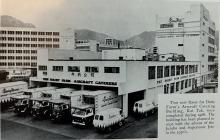 Dairy Farm Aircraft Catering Building at Kai Tak 