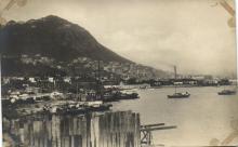 location not known