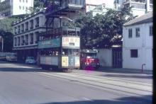 on queensway 1972