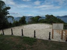 Garden of Prayer