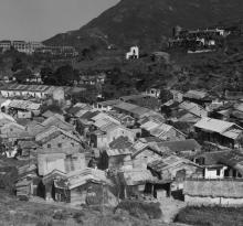 pokfulam village