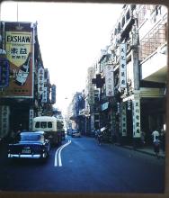 reclamation street 1956