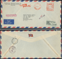 1971 (16 IV) International Maritime Carriers Ltd. Metered-stamp Registered Air Mail Cover - sent to Atlas Steamship Agency, 1300 So. Beacon St., P.O. B0x 1469, San Pedro, California 90733, U.S.A.