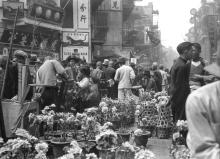 Bonham Strand c. 1920s