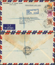 1957 (15 FE) Dr. Hu Pak Mi University of Hong Kong Sai Ying Pun Post Office Registered Air Mail Cover - sent to The Honorary Secretary, The Institue of Physics, 47 Belgrave Square, London, S.W.I., ENGLAND.