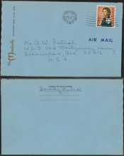 1970 (24 JLY) The Mandarin Air Mail Cover - sent to Mr. A.W. Futrol, 153-D Old Montgomery Hwy, Birmingham, Ala, 35216, U.S.A.