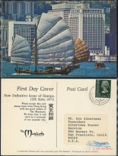 1973 (12 JU) The Mandarin Hong Kong First Day Cover Post Card - sent to Mr. Don Albertsen, President, Albertsen Travel Service, 760 Market St., San Francisco, Calif., 94102, U.S.A.
