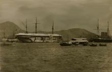 HMS Tamar in Hong Kong c. 1897