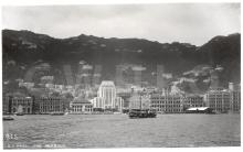 1930s Hong Kong from the harbour
